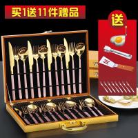 304不锈钢牛排刀叉盘子套装网红西餐餐具ins家用刀叉勺三件套全套