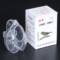 鸟王食具防撒鸟用品画眉八哥其他鹩哥百灵食盒喂食器饮水器鸟