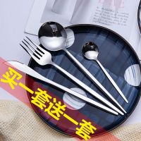 北欧风不锈钢西餐餐具牛排刀叉子勺子ins套装家用网红创意西餐盘