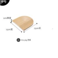 创意蛋糕托盘实木隔热木杯垫咖啡托盘木质面包板ins摆件拍照道具