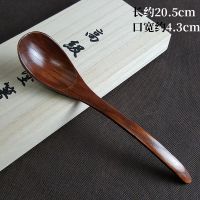 韩式大小木勺子成人儿童吃饭勺子家用木质勺子药粉勺