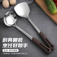 304不锈钢锅铲炒菜铲子电木手柄大号汤勺家用盛汤加厚勺子长柄