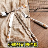 创意西餐刀叉勺餐具套装不锈钢牛排刀牛扒刀叉 1支叉多规格可选