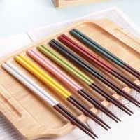 4-双彩色家用红檀木筷防霉防滑一家四口家庭装分人木筷子