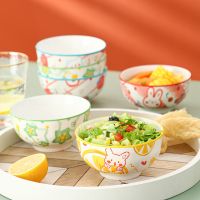 新款饭碗4.5寸碗家用餐厅用陶瓷防烫手创意ins风卡通儿童米饭碗