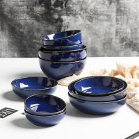 蓝色窑变釉特色陶瓷米饭碗碟味碟调料碟酱料碟子创意家用复古餐具