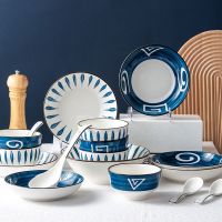 日式家用碗碟套装 创意饭碗菜盘组合学生宿舍陶瓷碗盘餐具套装