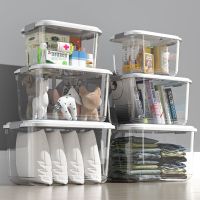 整理箱收纳箱家用透明塑料筐玩具收纳盒大号衣服零食后备储物箱子