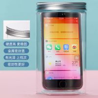 透明盖塑料瓶圆形透明带盖广口杂粮密封食品罐蜂蜜瓶子饼干罐