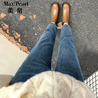 美帛蓝灰九分直筒牛仔裤女秋冬季韩版百搭弹力修身高腰网红烟管裤