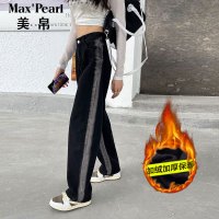美帛加绒牛仔裤女加厚直筒裤小个子渐变高腰显瘦保暖拖地阔腿长裤