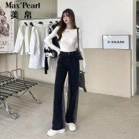 美帛渐变加绒撞色阔腿牛仔裤女秋冬款显高显瘦休闲拖地直筒长裤子