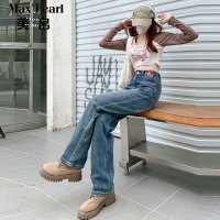 美帛牛仔裤女小个子网红皮牌设计宽松高腰垂坠感直筒拖地阔腿长裤
