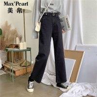 美帛秋冬季高腰阔腿牛仔裤女宽松韩版学生百搭显瘦拖地直筒长裤子