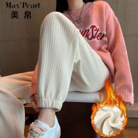 美帛保暖加绒秋冬款九分运动裤女宽松束脚裤加厚雪尼尔休闲卫裤子