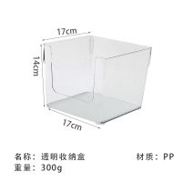 桌面书本收纳箱宿舍装书置物架书籍整理盒书箱高中学生教室用神器 小号透明(送贴纸) 热卖推荐