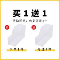 ins简约透明文件架资料文件框书立学生桌面文件座磨砂整理收纳盒 透明