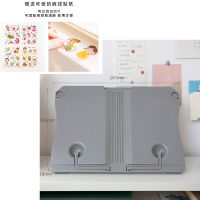 三年二班阅读架书架学生用家居小清新桌面书立书架置物架书桌装饰 **阅读架:灰色 [送可爱的麻球体贴纸呦]