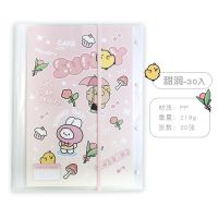 三年二班 文件袋学生试卷收纳袋多层卡通试卷袋资料册学习收纳袋 甜润(赠标签贴) 30入