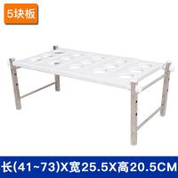 厨房下水槽置物架304不锈钢可伸缩落地橱柜多层收纳洗碗台储物锅 可伸缩-升级款单层5块