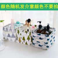 扛把子收纳盒大容量收纳袋收纳箱大号家用布艺收纳神器 4L袜子款小号一个 长50*宽40*高50cm