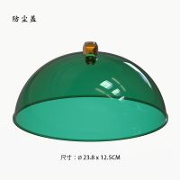 餐桌剩菜收纳盒家用盖菜神器多层可折叠防苍蝇镂空保鲜透气菜罩子 祖母绿 卡环1个[2盘罩+卡环秒变汤盘罩]