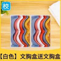 衣柜收纳盒三合一抽屉式装内裤内衣分格分隔家用宿舍整理箱储物盒 [白色]文胸盒送文胸盒