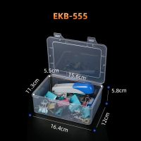 长方形塑料盒手提透明塑料盒证件盒资料盒零件盒工具盒文件收纳盒 555#小方盒 1个