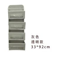 收纳挂袋门后柜子墙面挂式置物兜家用宿舍杂物收纳袋整理袋置物袋 灰色(带窗口)33*92cm送粘钩