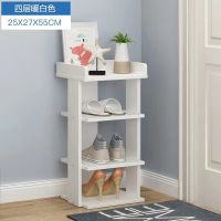鞋架简易多层单排收纳置物架省空间鞋架大容量置物架 暖白4层不带抽屉