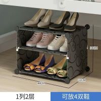 鞋架收纳架大学生宿舍床底省空间神器双层小鞋架家用鞋柜置物架子 1列2层黑简约款