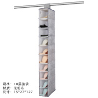 衣柜悬挂式包包收纳挂袋家用多层布艺衣物帽子整理神器宿舍挂包袋 印花10层无纺布