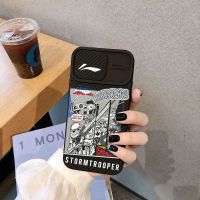 李宁星球大战联名苹果12pro手机壳11pro全包xsmax潮xr情侣7/8plus [黑色]李宁星球大战 苹果3