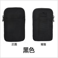 手机包男腰包竖款穿皮带多功能户外休闲牛津手腕包迷你老人手机包 黑色 3695牛津中号高16.5厘米