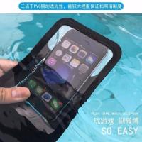 外卖手机防水袋套潜水手机套触屏通用游泳温泉防水袋挂脖苹果 四层防水[]