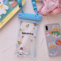 夏季玉桂狗库洛米卡比手机防水袋可爱气囊漂流沙滩游泳防水挂绳袋 玉桂狗手机防水袋