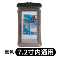 气囊防水袋可触屏拍照游泳漂流手机防水袋外卖专用密封透明防水袋 黑色+挂绳