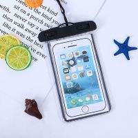 骑手专用外卖手机防水袋可充电可插耳机美团雨天装备防水套触摸屏 环保PVC夜光防水袋单独购买 夜光款黑色-送软挂绳