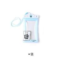 情侣卡通可视手机防水袋 漂流潜水触摸屏手机袋 可爱防水手机套 蓝 傻