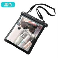 朔溪游泳海边潜水水上乐园超大号手机防水袋平板iPad透明防水包夏 黑色透明防水袋 超大号25X23厘米