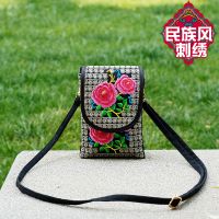 竖款装手机包女斜挎迷你小包包放手机袋子挂脖布袋便携夏天零钱包 [小红玫瑰]