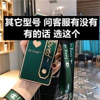 华为nova8手机壳ANG-AN00镜头全包软壳女款斜跨挂绳腕带navo8Pro 绿色腕带 送长挂绳+短手绳 其他型号