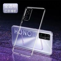 华为荣耀30手机壳镜头全包荣耀30pro/v30超薄硅胶30s防摔透明保护 原机色[镜头保护] 荣耀30