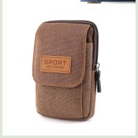 腰间挂腰8p手机套腰带腰包七寸手机男式7寸立式两用贴身6.5寸6寸 棕色[小号两层竖款]5寸