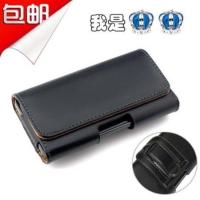 苹果7plus穿皮带皮套6S 8Plus 5.5寸腰套腰挂腰包迷你老人手机包 4.0寸 平纹