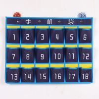 新品手机收纳袋班级教室学生上课考试手机存放袋挂袋墙挂式布袋子 天蓝色18格