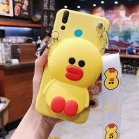 零钱包华为nova4立体手机壳MAR-AL00硅胶手机套nova4e全包保护套 黄色[小黄鸭+斜挂绳+零钱包] 华为no
