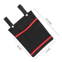 摩托车置物踏板车置物物袋电动车收纳挂包前置挂兜单车挂袋通用兜 升级款 小号