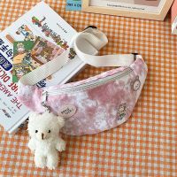 日系原宿bf风个性扎染胸包女韩版ins小包包少女学生ulzzang斜挎包 粉色 单独腮红熊挂件(没有包)