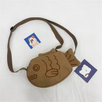 ins潮个性卡通日系鲷鱼烧斜挎包丑萌可爱小包包百搭迷你帆布包女 棕色